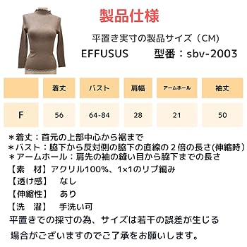 とまと残り1つNWWS着る毛布ミドル丈フリーサイズ＆ソックスMサイズセット Amazon.co.jp: (百方)【強力消臭靴下】ソックス ギフトBOX付き6